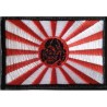 Patch - JAPAN Flag with Totenkopf6