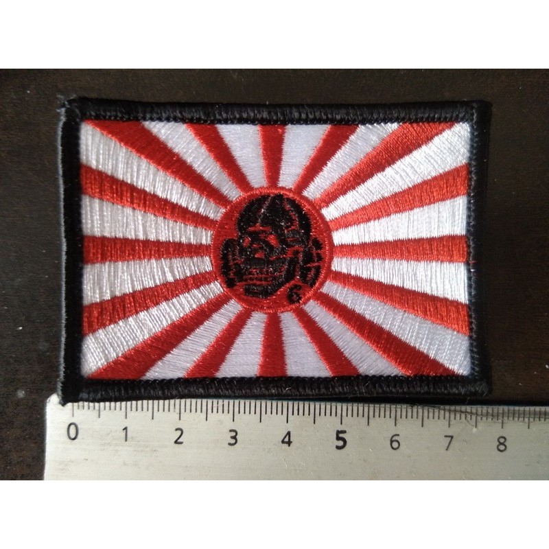 Patch - JAPAN Flag with Totenkopf6
