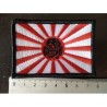 Patch - JAPAN Flag with Totenkopf6